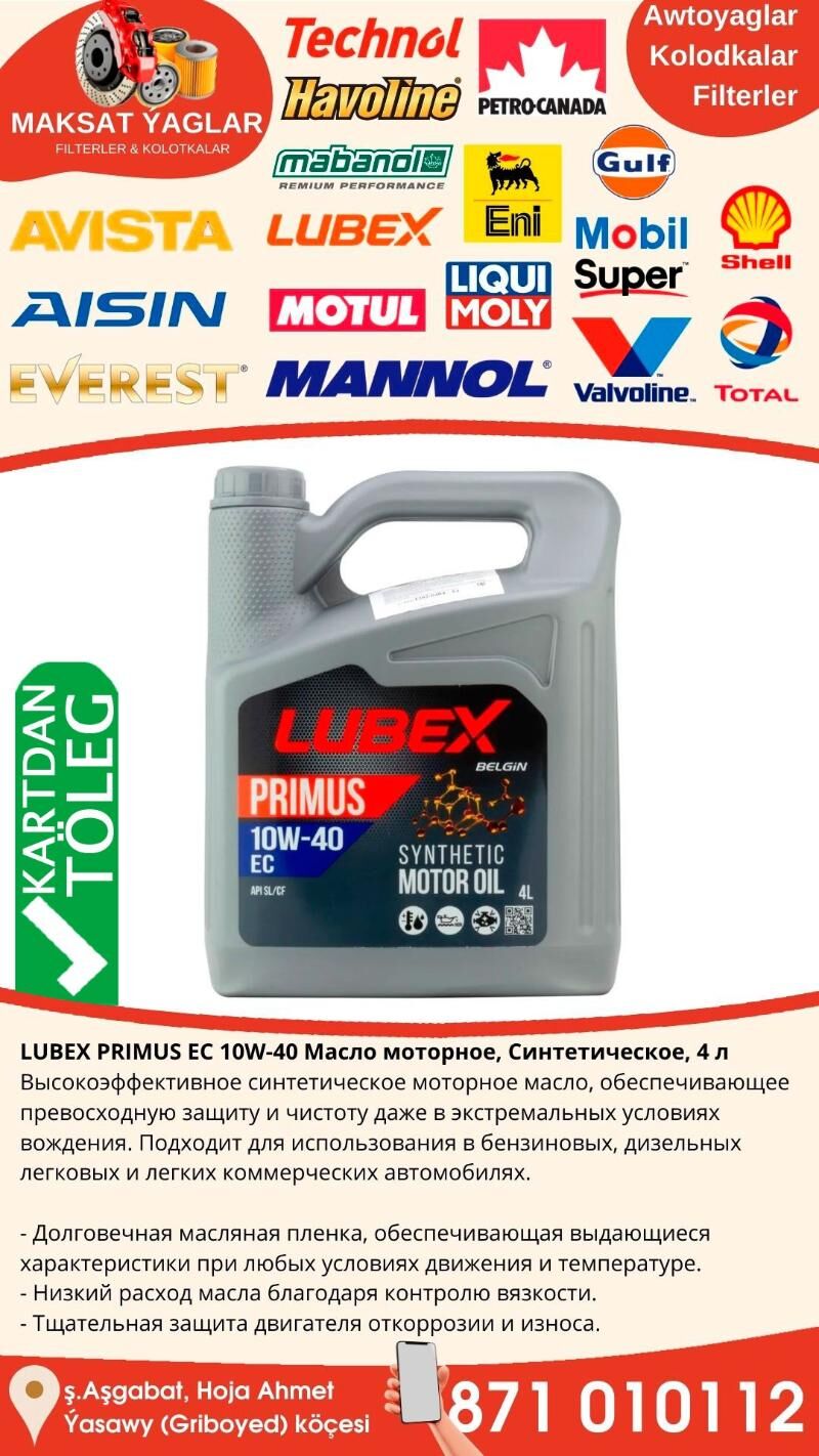 LUBEX PRIMUS MOTOR YAGLARY - Ашхабад - img 2