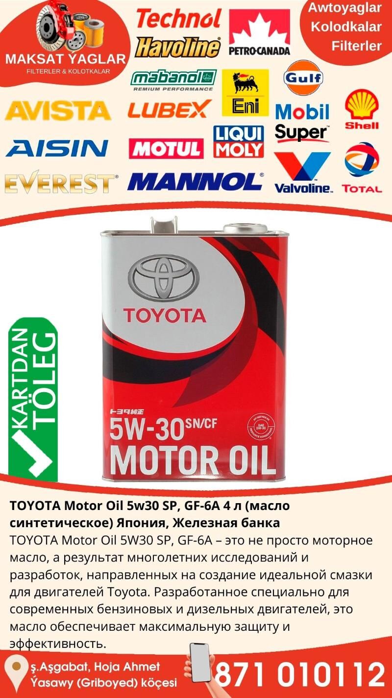 Toyota 0-20; 5-30 GAPYRJAK MOTOR YAGLARY - Ашхабад - img 2