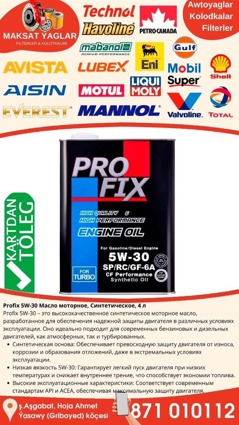 Profix MOTOR YAGLARY - Ашхабад - img 2