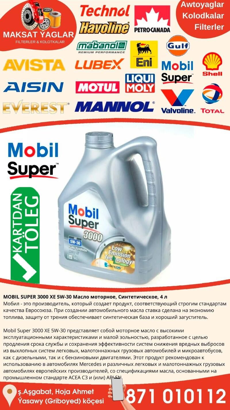 MOBIL SUPER 3000 MOTOR YAGLARY - Aşgabat - img 2