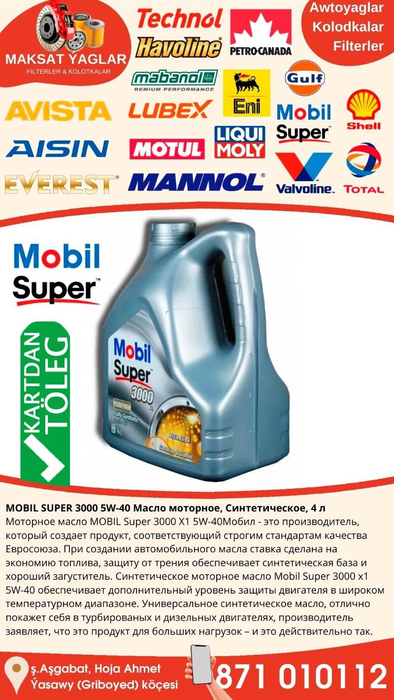 MOBIL SUPER 3000 MOTOR YAGLARY - Aşgabat - img 4