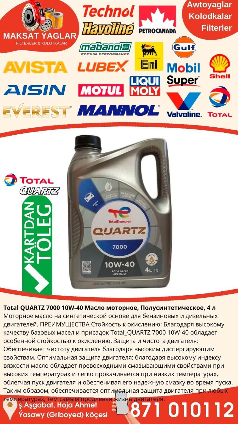 TOTAL QUARTZ MOTOR YAGLARY 🚗 - Ашхабад - img 3