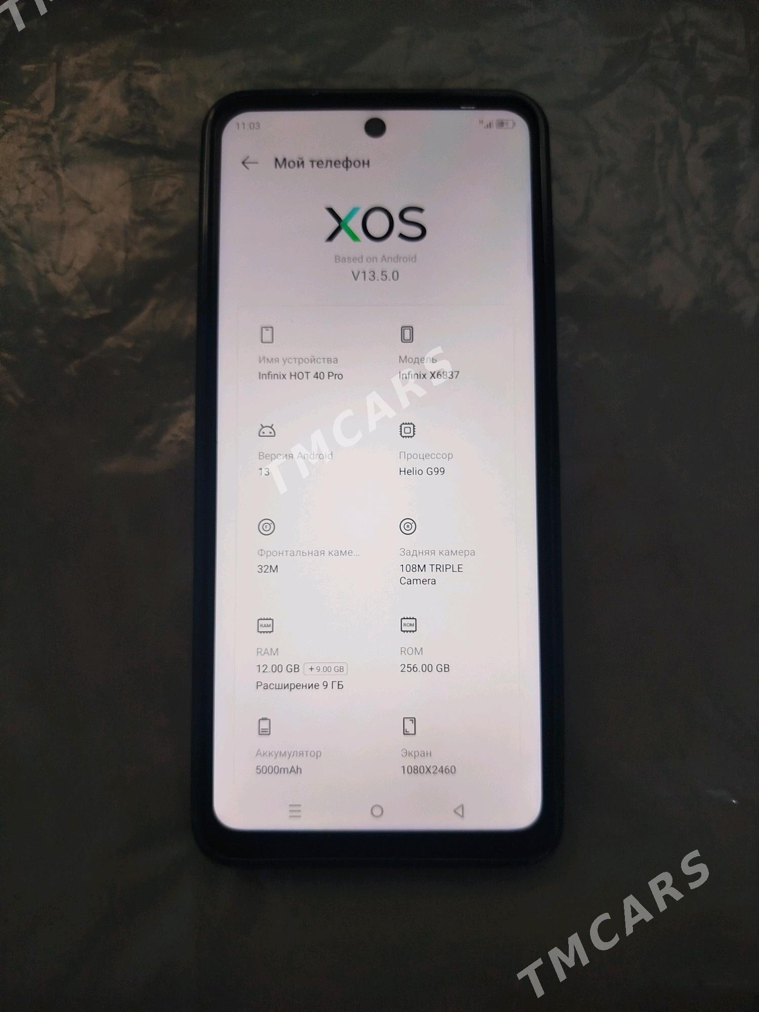 infinix Hot 40 pro - Туркменбаши - img 4