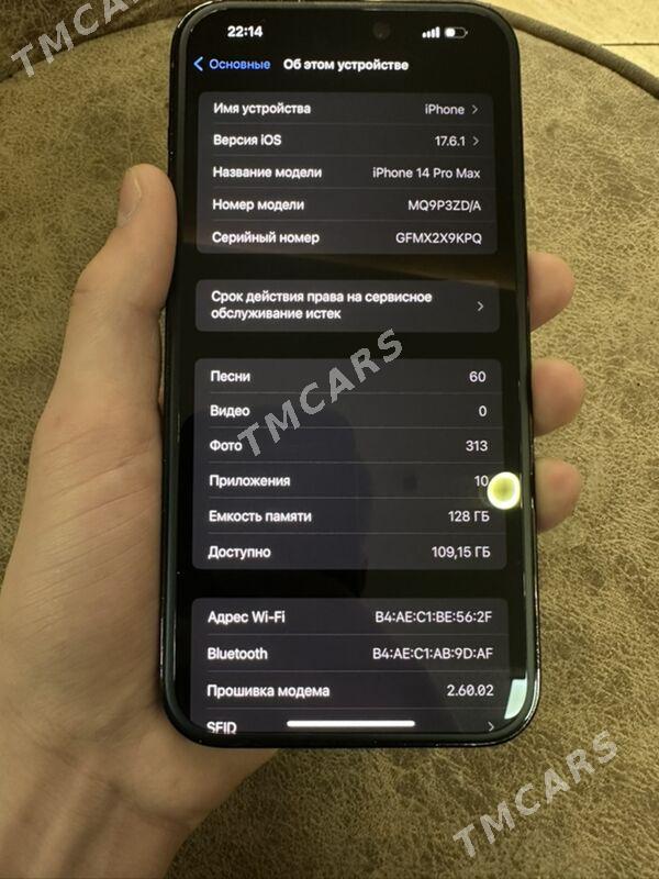 Iphone 14 Pro Max - Туркменабат - img 3