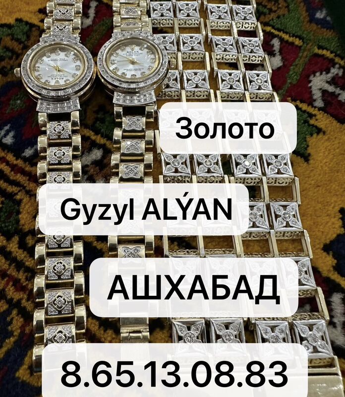 GYZYLALÝANЗОЛОТО - Aşgabat - img 5