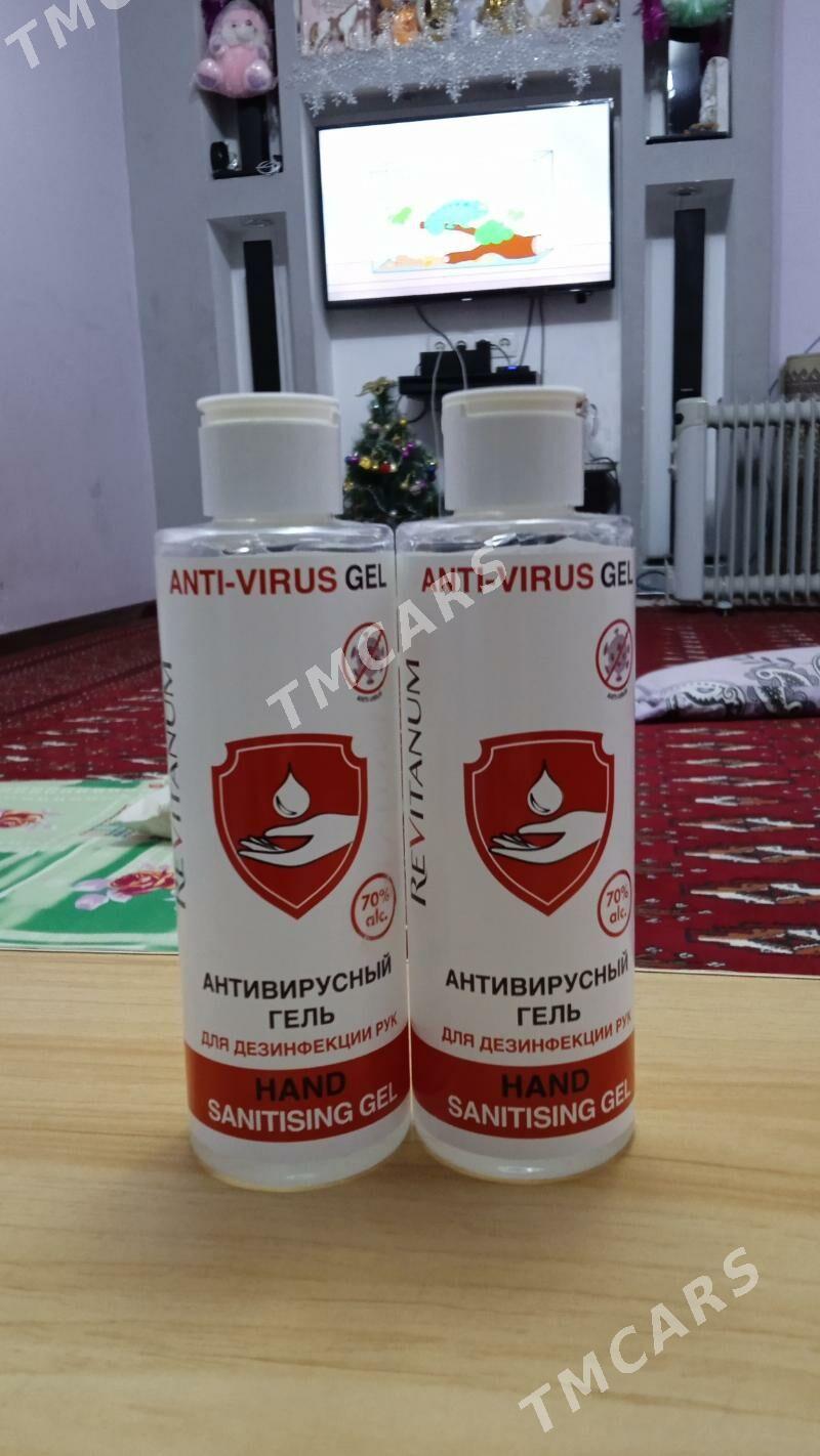 antibakterialnyy gel - Aşgabat - img 2