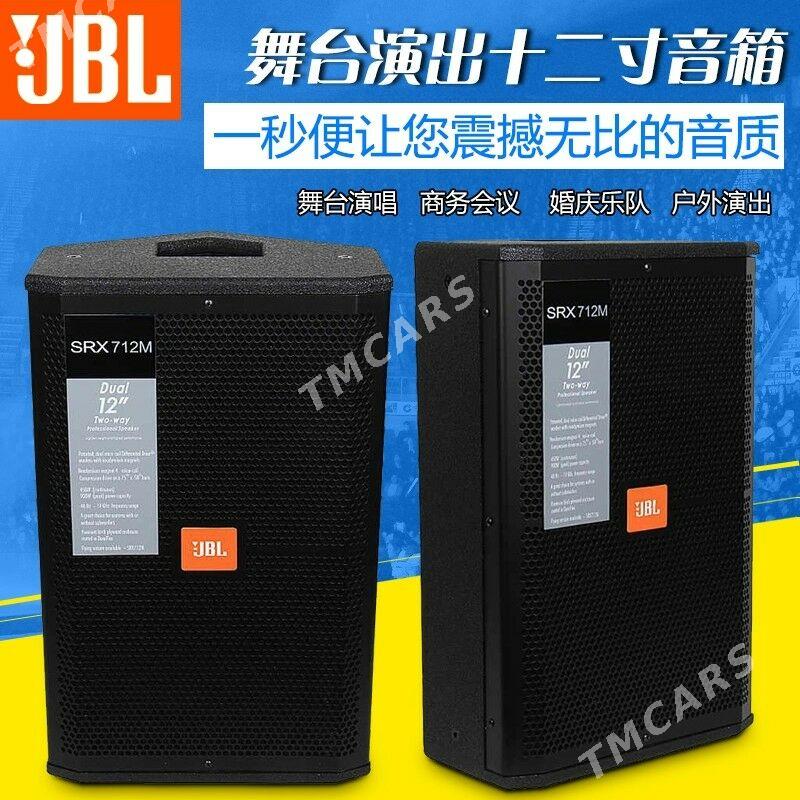 KALONKA JBL SRX712 - Туркменабат - img 2