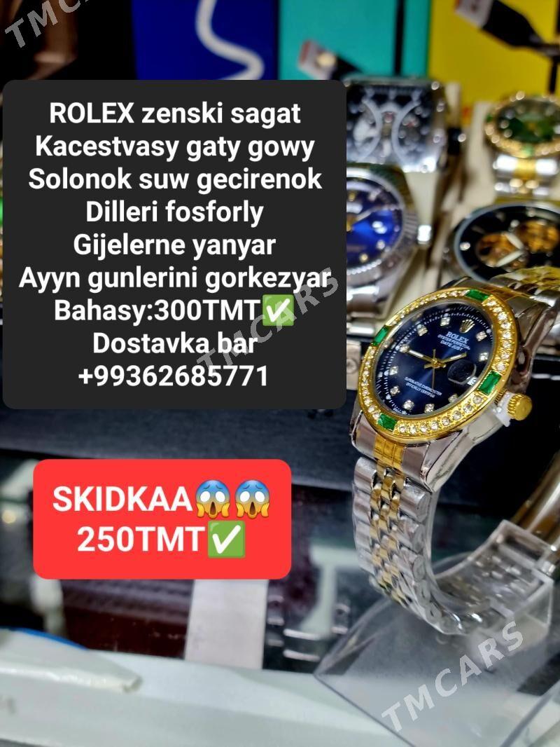 ROLEX ZENSKI GASLY SAGAT - Мир 2 - img 2