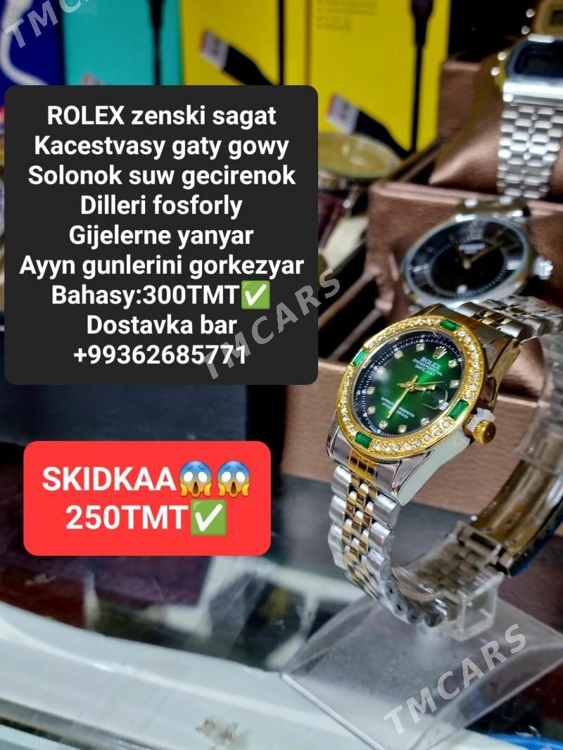 ROLEX ZENSKI GASLY SAGAT - Мир 2 - img 4