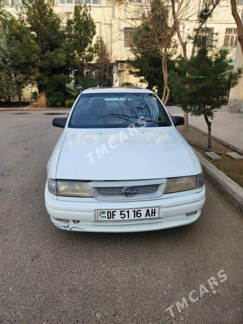 Opel Vectra 1994 - 35 000 TMT - Бузмеин ГРЭС - img 3