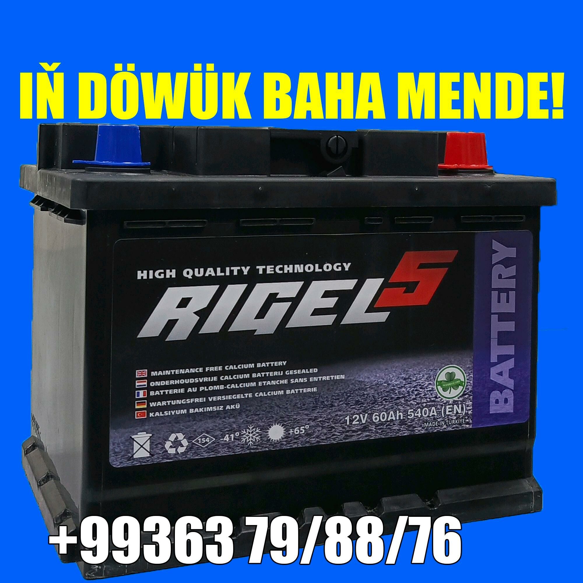 Akumulýator RIGEL🧿 12V 60AH 800 TMT - Aşgabat - img 1