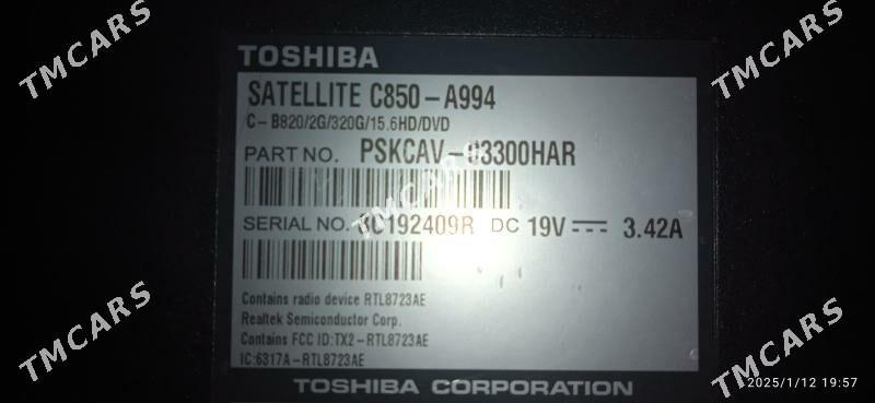 TOSHIBA SATELLITE C885-A994 - Мир 7 - img 4