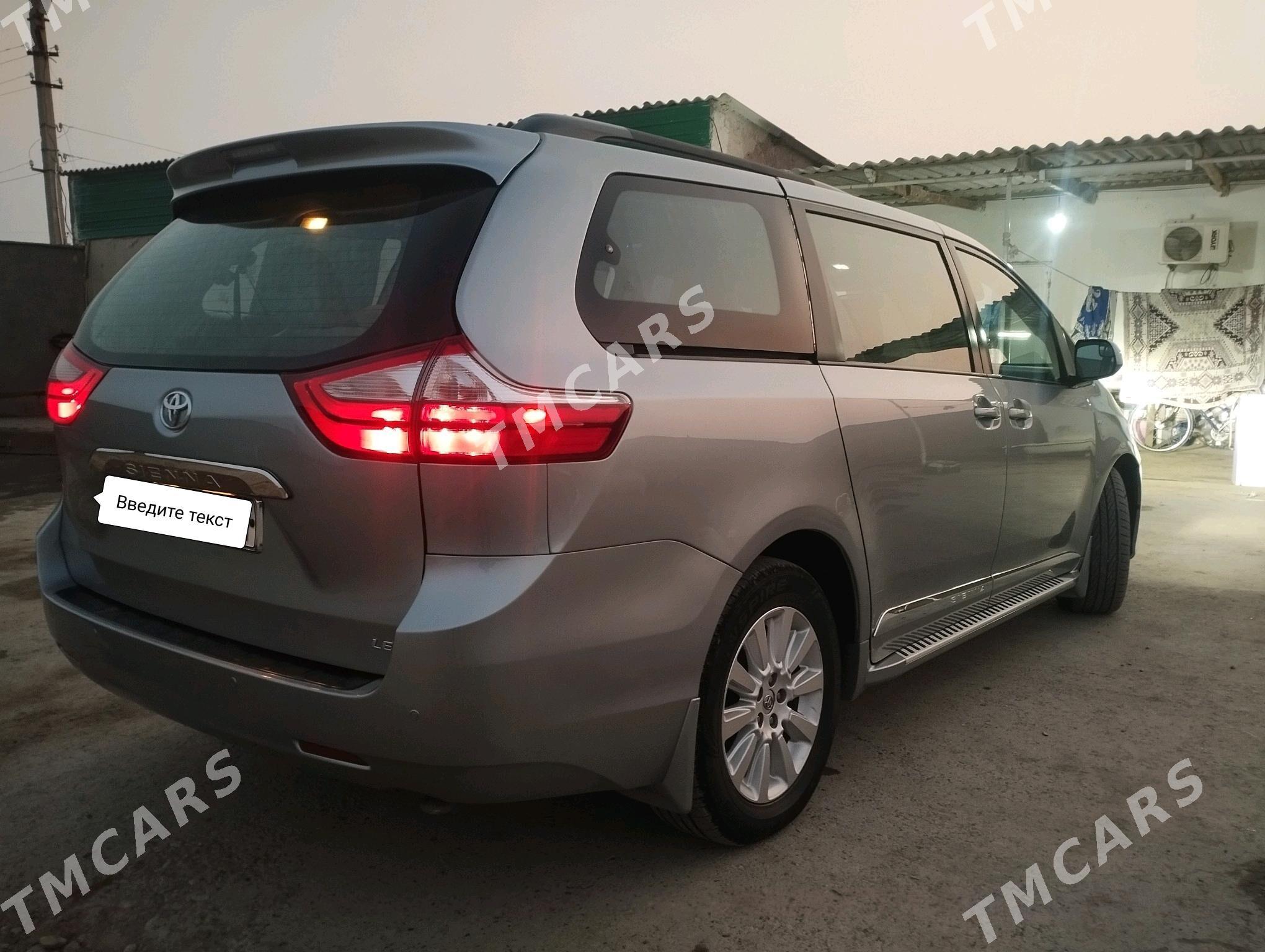 Toyota Sienna 2016 - 312 000 TMT - Теджен - img 2