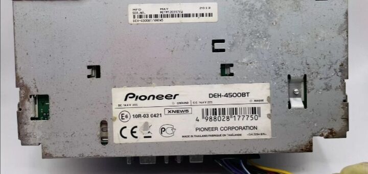 Pioneer 4500bt 800 TMT - Daşoguz - img 2