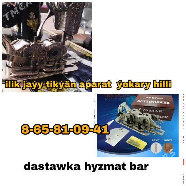 Juki lapka zapcast - Garaşsyzlygyň 15 ýyllygy Söwda Merkezi - img 8