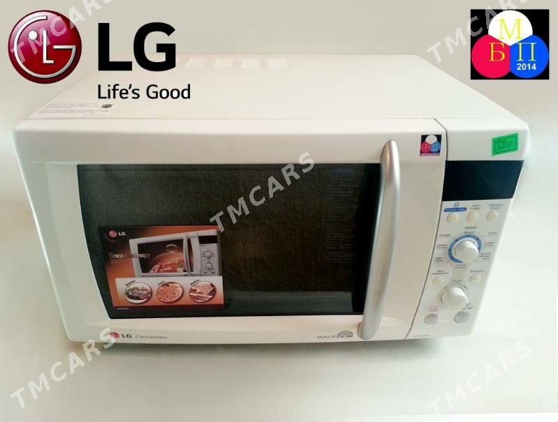 Микроволновка LG - 30 мкр - img 1