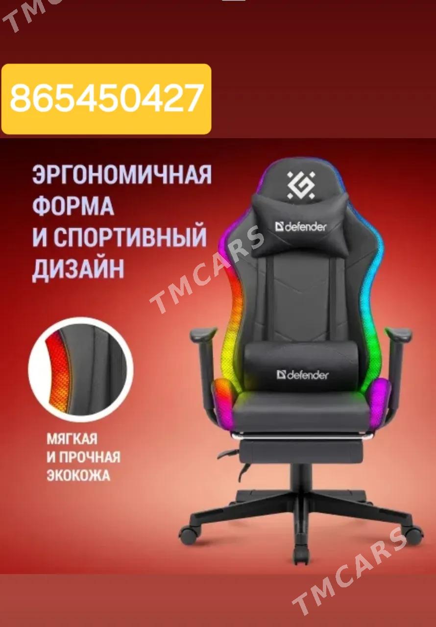 KRESLO/CHAIR - Aşgabat - img 8