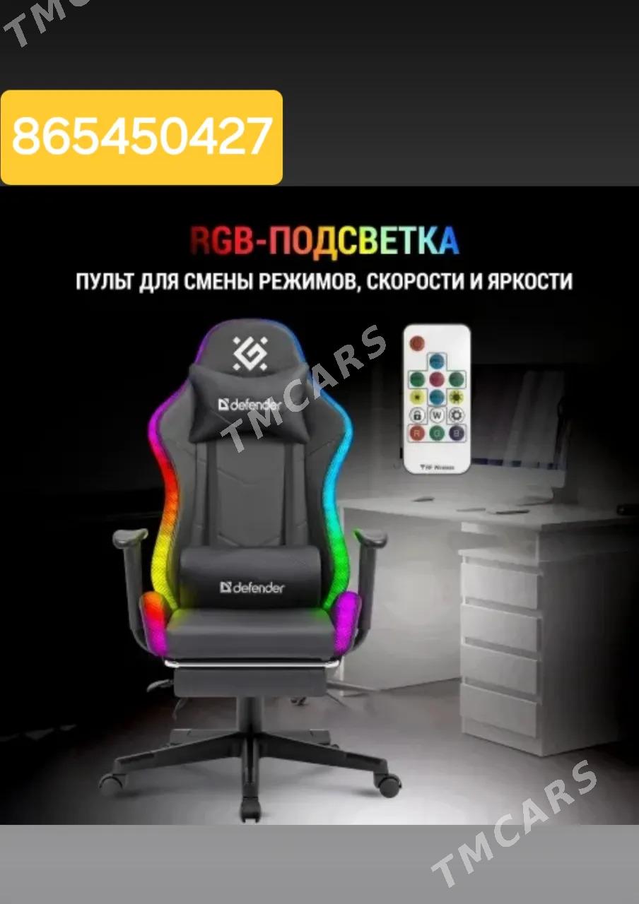 KRESLO/CHAIR - Aşgabat - img 7