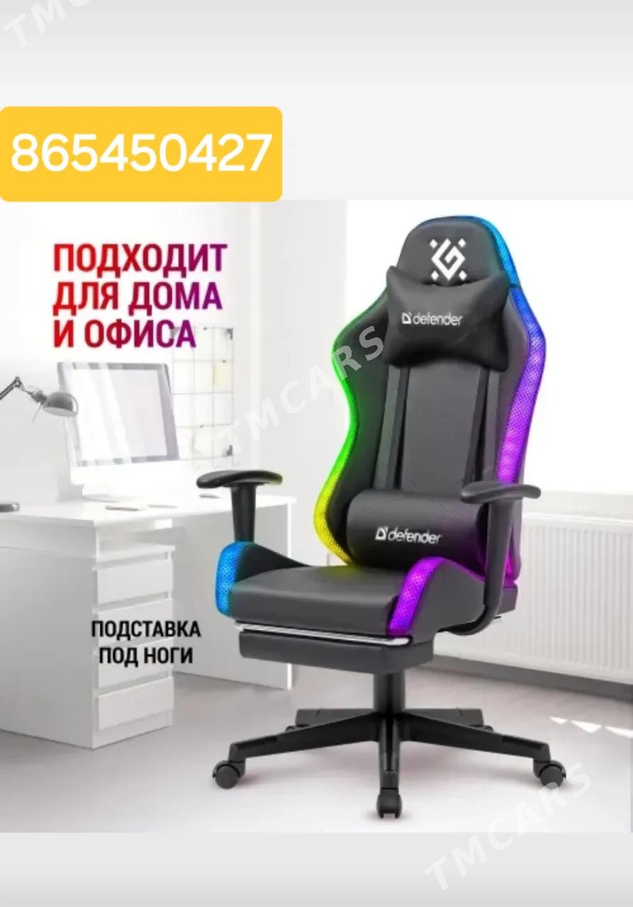 KRESLO/CHAIR - Aşgabat - img 6