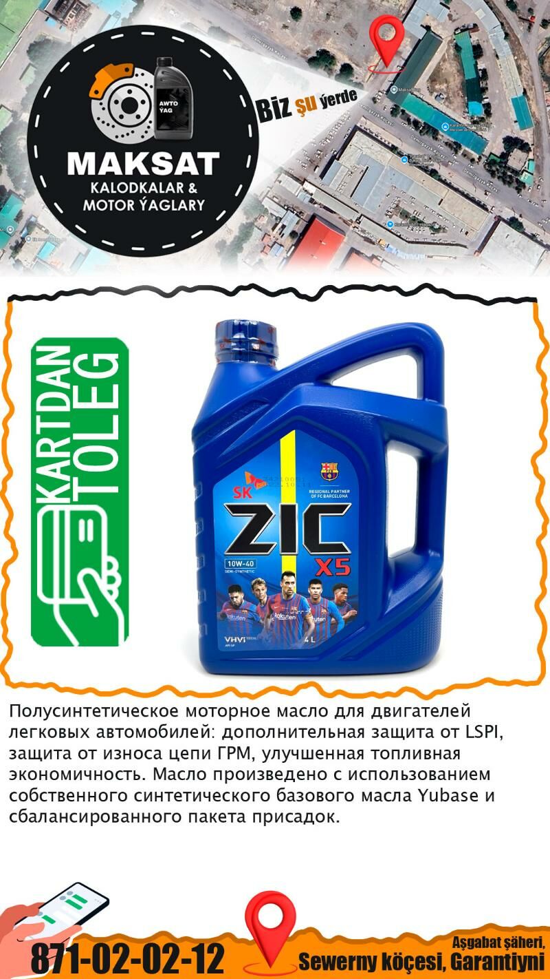 MOTOR we ATF YAGY KOROBKA ZIC - Aşgabat - img 4