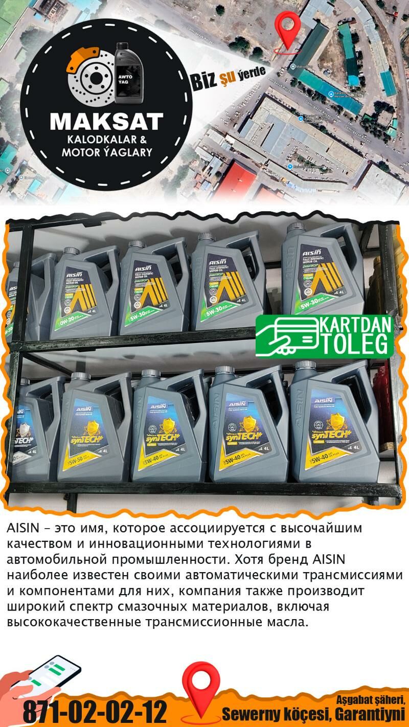 MOTOR YAGY AISIN МАСЛО - Ашхабад - img 3