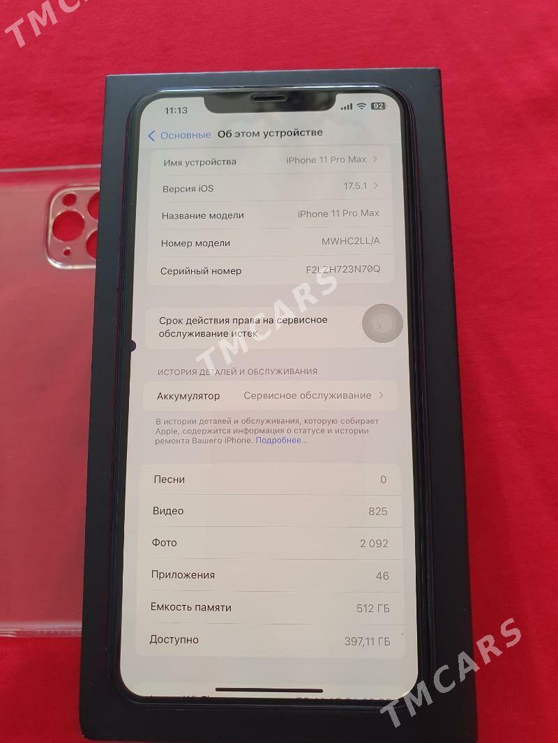 iPhone 11 Pro Max 512 gb - Ашхабад - img 8