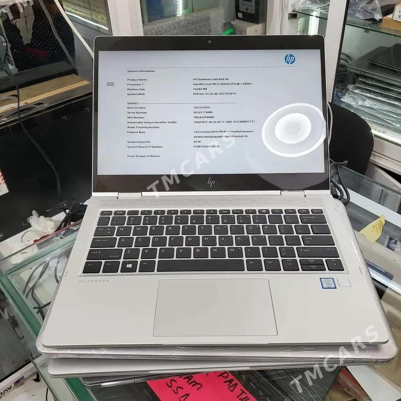 HP 360° EliteBook i7 Ram-16GB - Aşgabat - img 3