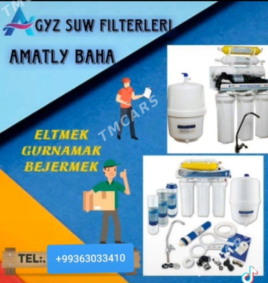 SUW FILTER HYZMATY - Ашхабад - img 1