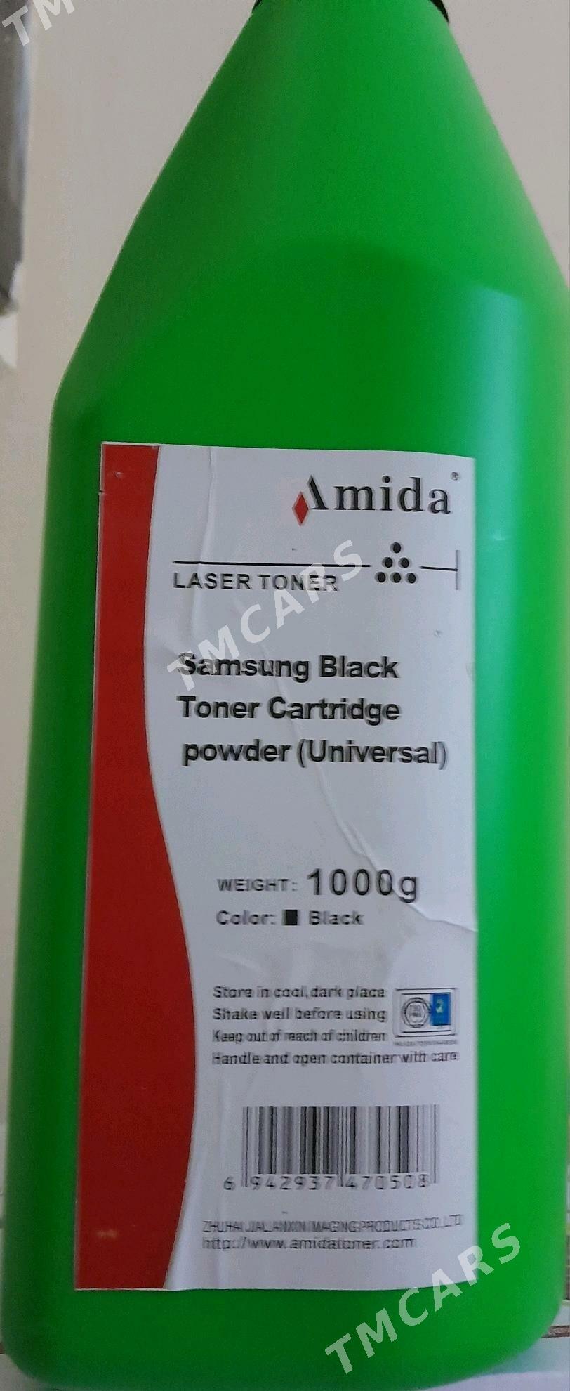 Toner - Änew - img 3