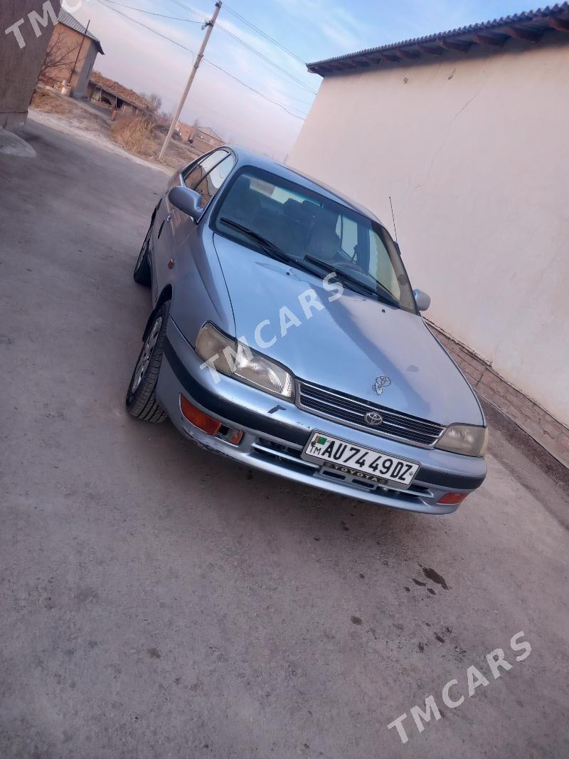 Toyota Carina 1996 - 70 000 TMT - Губадаг - img 3