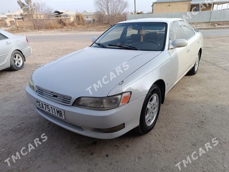 Toyota Mark II 1994 - 37 000 TMT - Mary - img 2