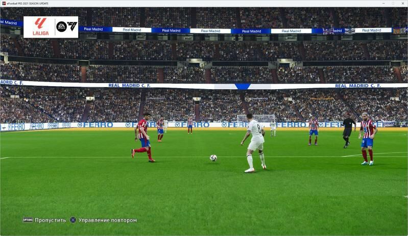 PES 2025 PC TÄZE - Ашхабад - img 6