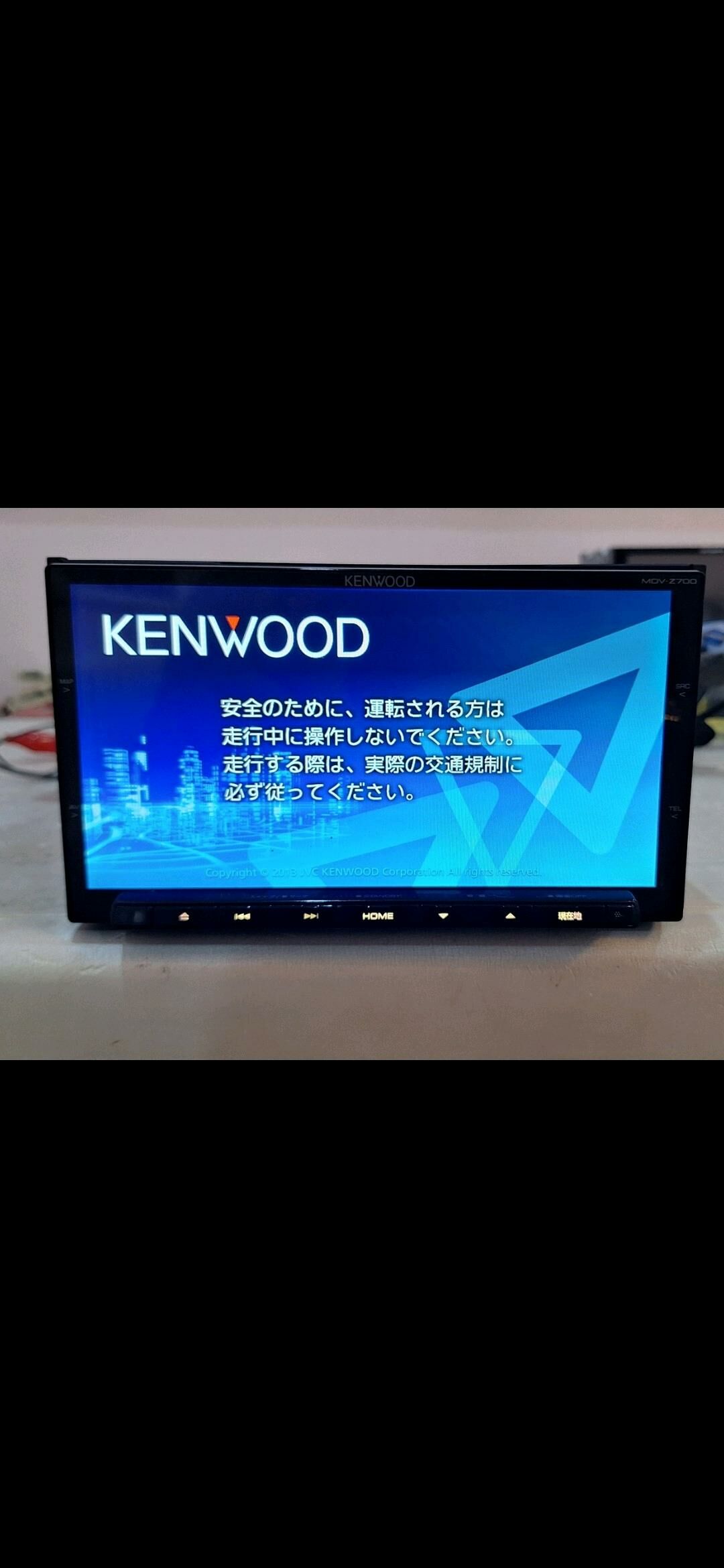 kenwood 2 600 TMT - Mary - img 2