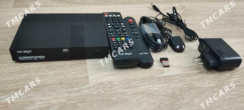 Hd box 4K prime CI Gibrit - Мир 7 - img 2