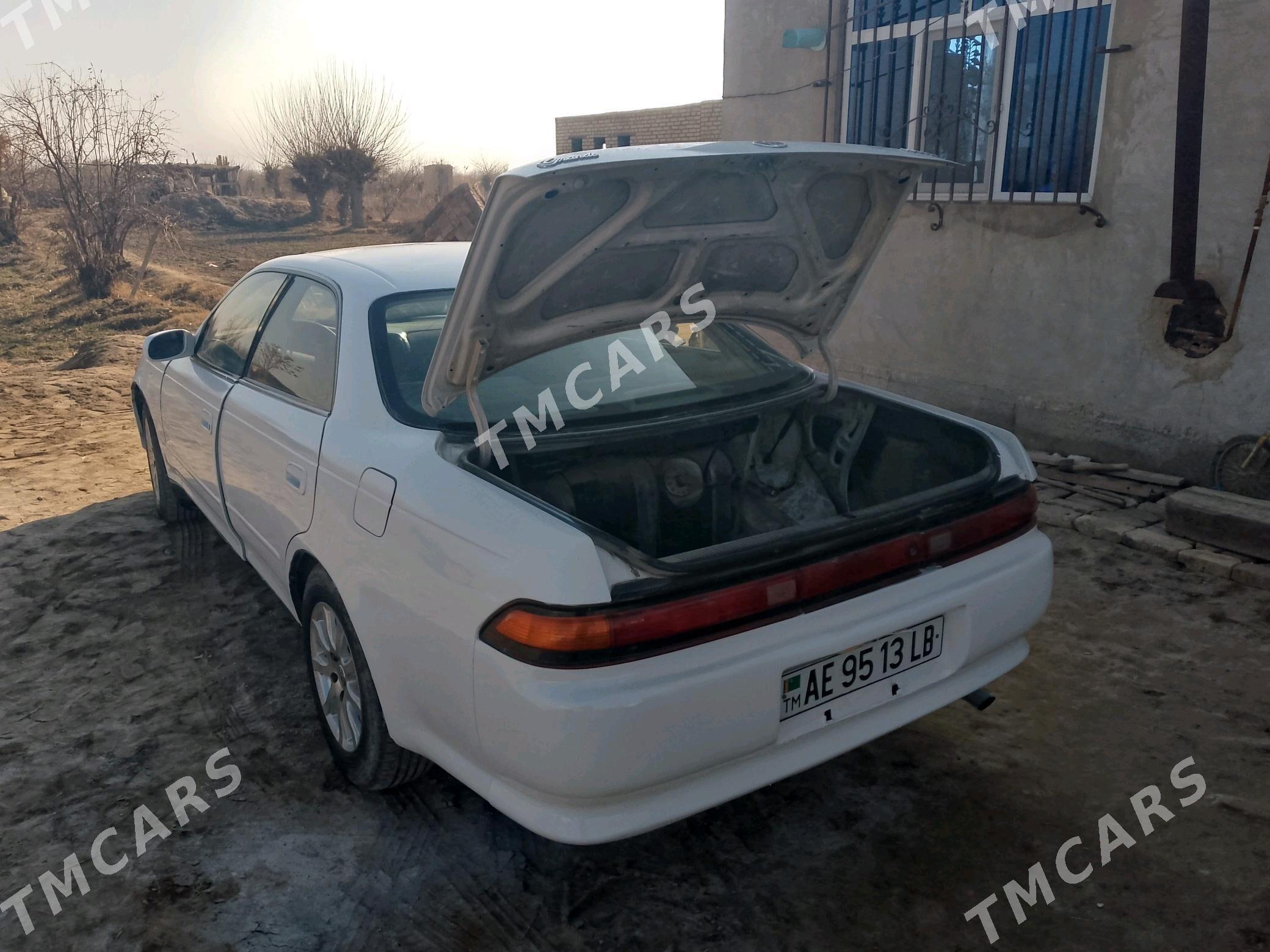 Toyota Mark II 1994 - 38 000 TMT - Дянев - img 3