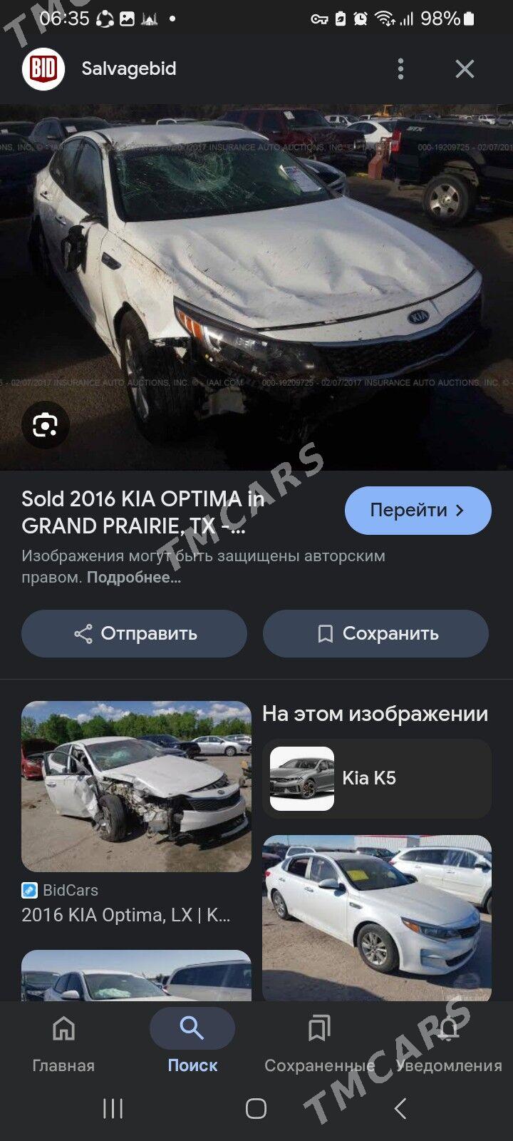 Kia Optima 2016 - 155 000 TMT - Чоганлы - img 5