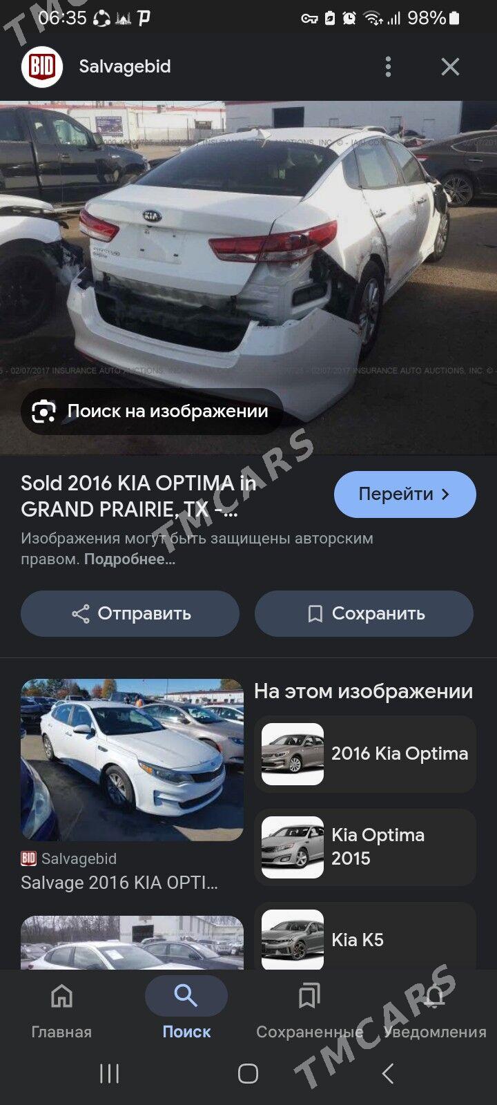 Kia Optima 2016 - 155 000 TMT - Чоганлы - img 6