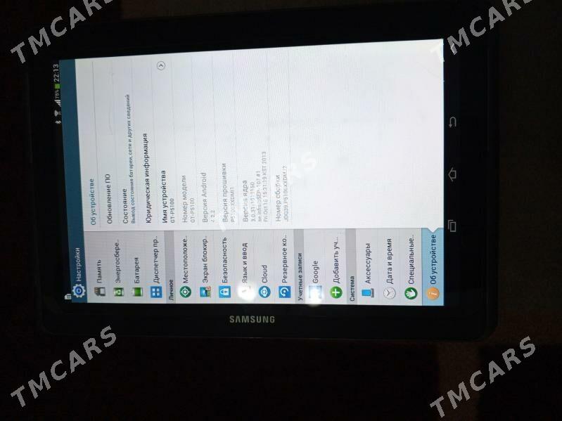 Samsung Tab 2 - Türkmenbaşy - img 4