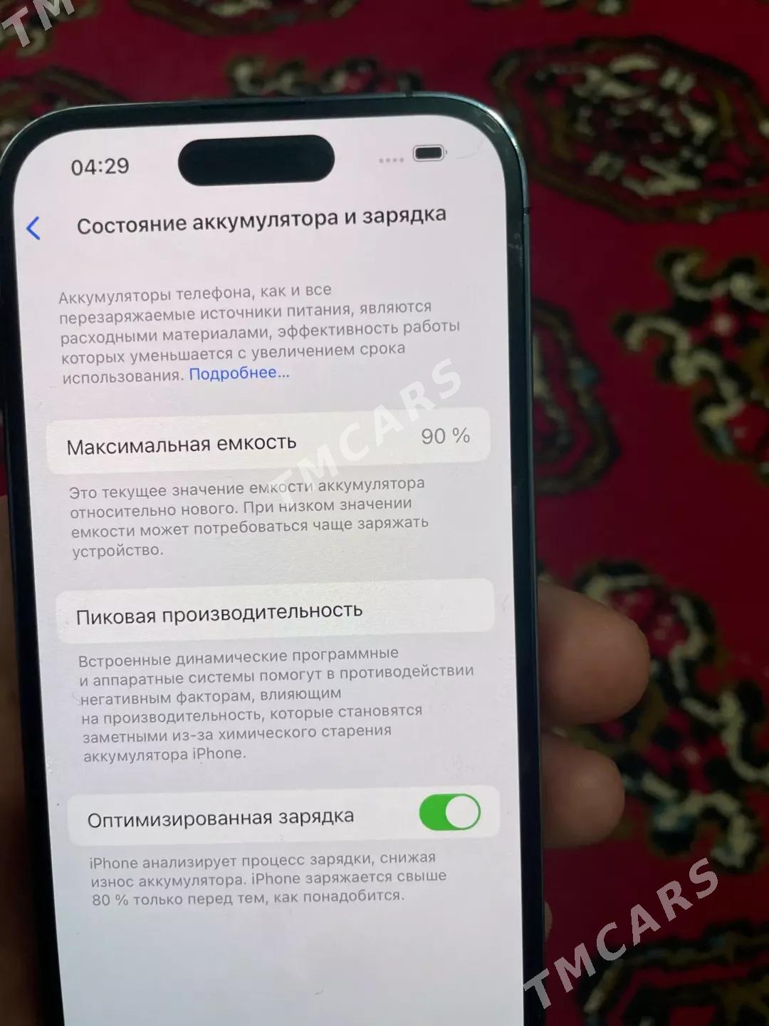 Iphone 14 pro - Туркменабат - img 3