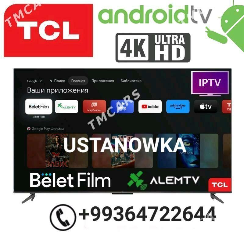 USTANOWKA ANTENA/ÄLEMTV/BELET - Ашхабад - img 3