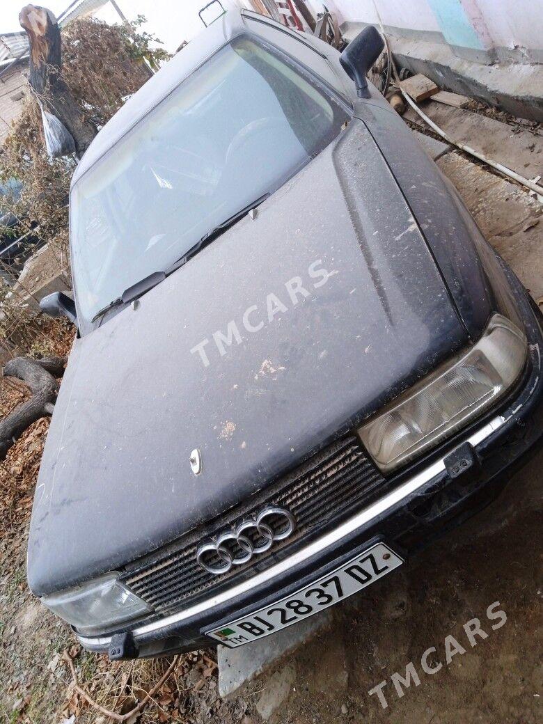 Audi 90 1992 - 30 000 TMT - Дашогуз - img 5