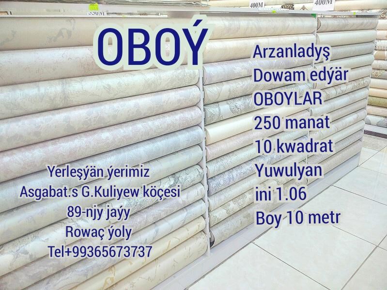 oboy oboýlar - Ашхабад - img 10