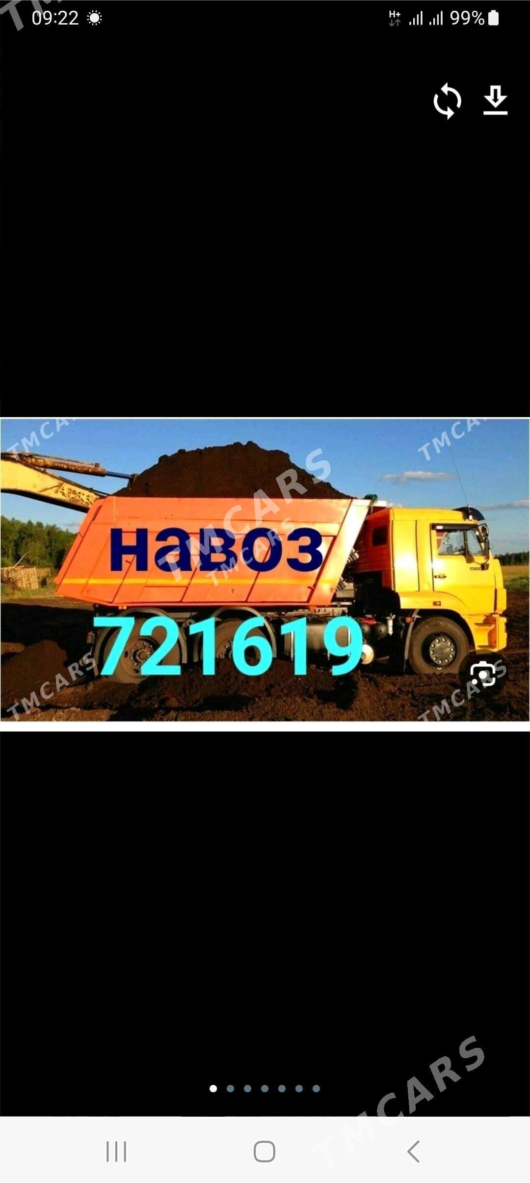 DERS YANAN GUM MITI НАВОЗ ДЕРС - Ашхабад - img 1