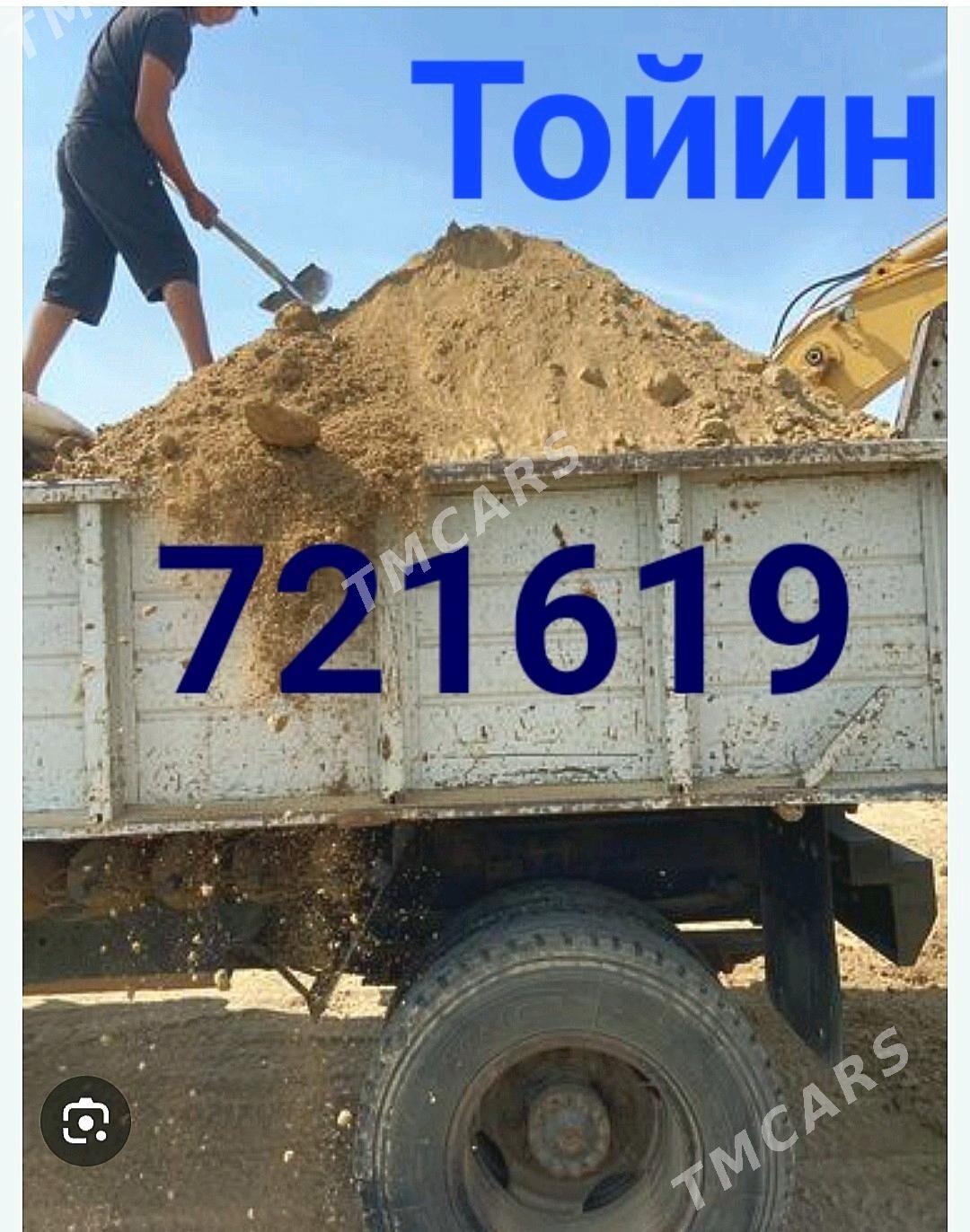 DERS YANAN GUM MITI НАВОЗ ДЕРС - Ашхабад - img 3