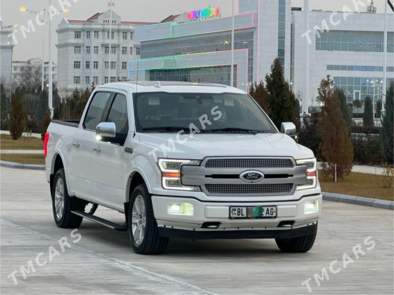 Ford F-150 2019 - 445 000 TMT - Бедев - img 2