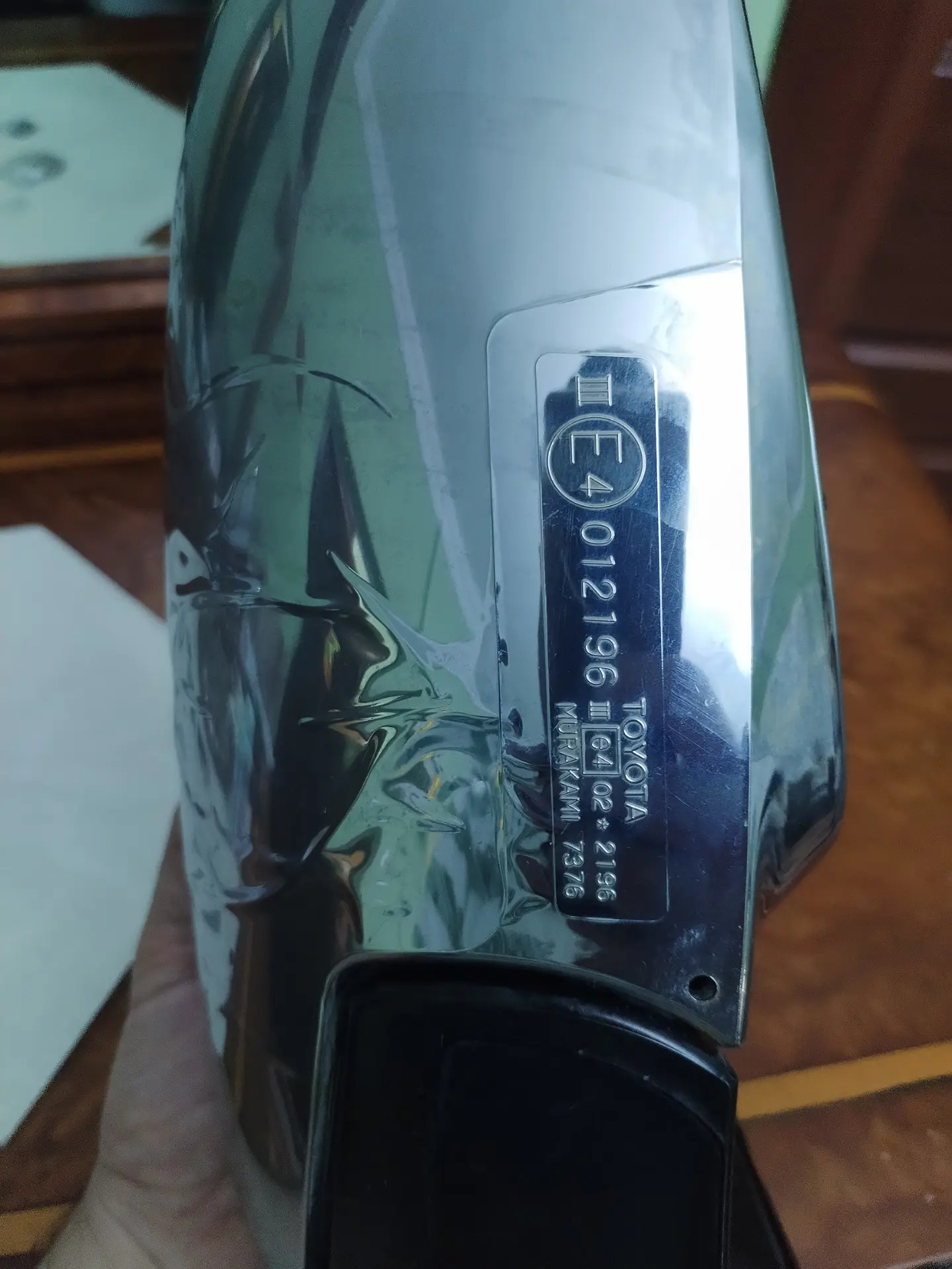 Боковое зеркало 550 TMT - Parahat 7 - img 3