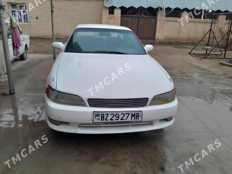 Toyota Mark II 1993 - 50 000 TMT - Сакарчага - img 3