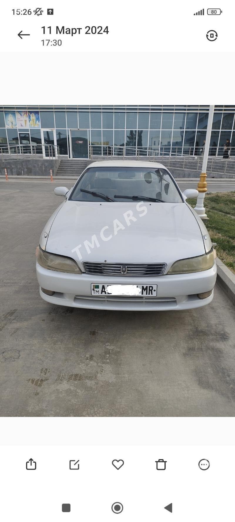 Toyota Mark II 1993 - 27 000 TMT - Мары - img 2