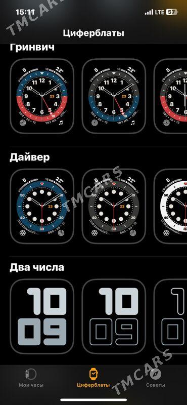 aplle Watch 4 - Туркменбаши - img 2