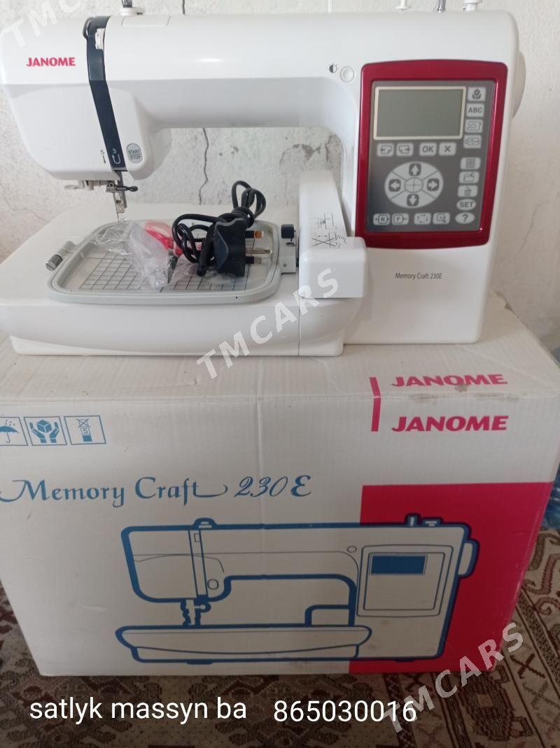 Janome 230E - Теджен - img 7